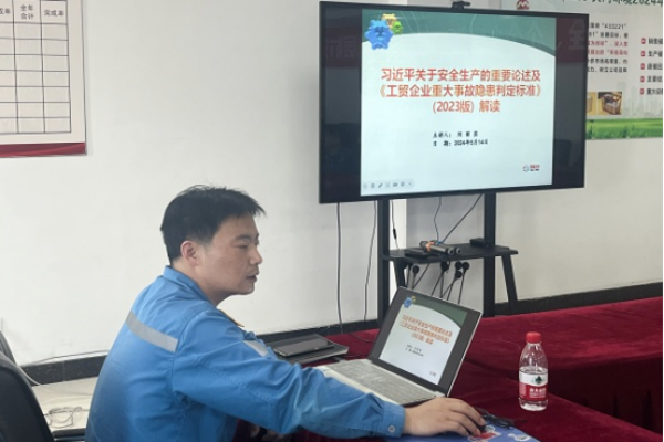 履職盡責(zé)防風(fēng)險、真抓實(shí)干創(chuàng)效益—記股份公司“先進(jìn)工作者”劉麗賓396 履職盡責(zé)防風(fēng)險、真抓實(shí)干創(chuàng)效益—記股份公司“先進(jìn)工作者”劉麗賓396